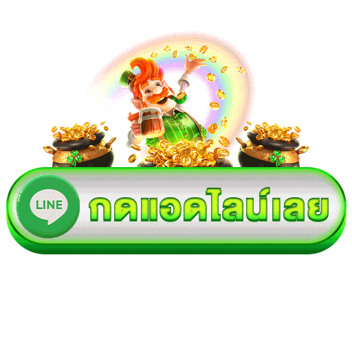 sa บา คา ร่า ออนไลน์
