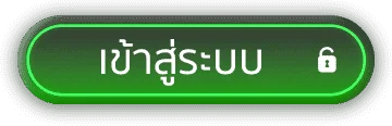 sa บา คา ร่า ออนไลน์