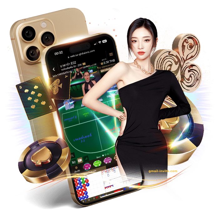 เกมส์ บา ค่า ร่า
